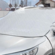 Car Windshield Snow Cover | $12 | Amazon| Promo code KQNBRKSG